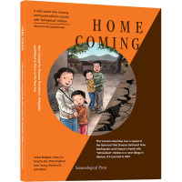 陪伴如金 一则留守儿童家庭的虚拟地震情景故事 公众版