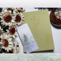 时间亡命者/世界流行科幻丛书