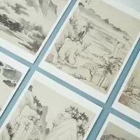 查士标.山水图册