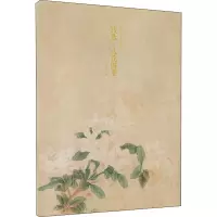 钱选.八花图卷