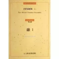 [M]融 I-9787806923085