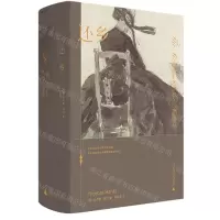 [N]还乡(精)-9787559829559