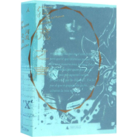 [M]河流之声-9787549589890