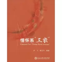 [M]情怀系
