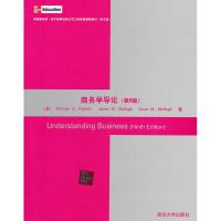 [M]商务学导论(第9版)(英文版)-9787302282709