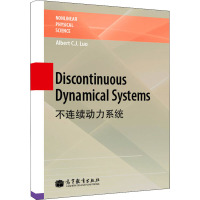 [M]不连续动力系统-9787040319576