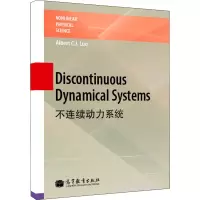 [M]不连续动力系统-9787040319576