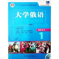 [M]东方