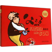 [M]父与子全集(英汉双语典藏版)(点读版)-9787513550017