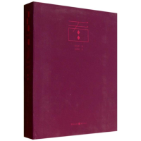 [M]一面-9787229069759