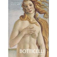 [M]西方绘画大师:波提切利-9787536697539