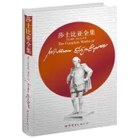[M]莎士比亚全集.英文-9787510023712