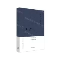 [N]哥伦比亚的倒影(精)-9787542668950