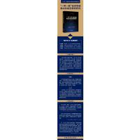 一带一路投资争端解决机制及案例研究/一带一路法律保障研究丛书