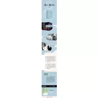 海上杂谈(精)/青青子衿系列