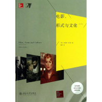 [M]电影形式与文化-9787301219928