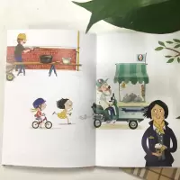 宋元:太平盛世与金戈铁马/中国文化探秘