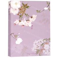 [N]樱满开(明信片)(精)-853405097