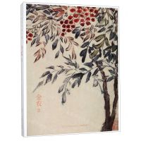 [N]金农(Ⅱ)(精)-853405111