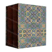 [N]堂吉诃德(上下)(精)-9787532789214