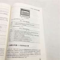 C#面向对象程序设计(微课版高等院校计算机任务驱动教改教材)