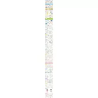 幼儿认知小百科(共4册)