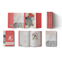 花韵:自在飞花轻似梦/幽韵雅集.古诗词选