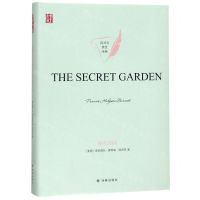 [N]秘密花园(英文版)(精)/百灵鸟英文经典/壹力文库-9787544779005