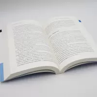 教育社会公平手册(上下)/教育公平研究译丛