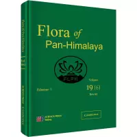 泛喜马拉雅植物志19卷6分册