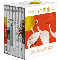 花未眠