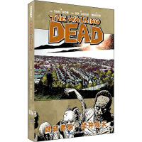 自知者明•坐井观天