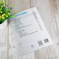 纳税实务/鲁学生 曹玉敏 吕能芳