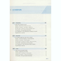 成功之路大学英语综合教程 1 高职版