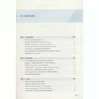 成功之路大学英语综合教程 1 高职版