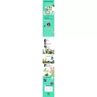 爱的教育+亲爱的笨笨猪系列(共5册)/杨红樱/杨红樱中英双语国际馆