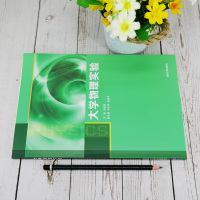 大学物理实验/刘俊星.马玉彬.张建华