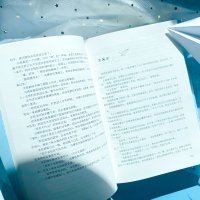 纸飞机 普通飞机盒版