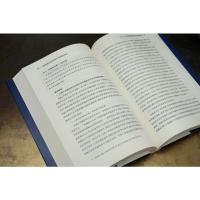 商事仲裁司法审查案件审理规范指南