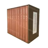 [N]中华优秀传统文化书系(普及版4种共10册)(精)-9787547433799