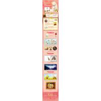 寄给森林照相馆的信