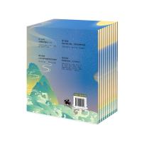 画说唐诗(剧场版上共10册)