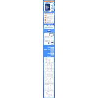 奔跑吧Linux内核(第2版)卷1:基础架构