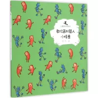 [M]教你画机器人小怪兽-9787512369115