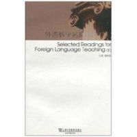 [M]外语教学名篇选读(下)-9787544616881