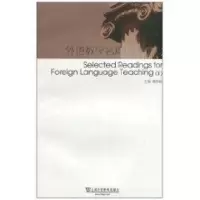 [M]外语教学名篇选读(下)-9787544616881