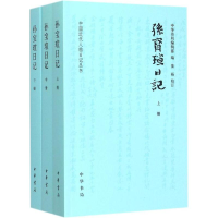 [M]孙宝瑄日记-9787101109948