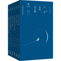 [M]泰戈尔诗歌精选(套装共6册)(经典中文版)(最完整孟加拉语直译版本)-9000560009506