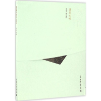 [M]蓬莱水城-9787112167814