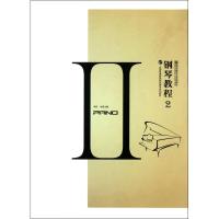 [M]钢琴教程-9787565104558